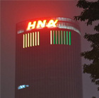 重慶天鳥廣告有限公司