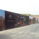 重慶天鳥廣告有限公司