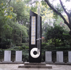 重慶天鳥廣告有限公司