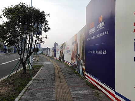 重慶摩圍擋墻體廣告設(shè)計(jì)