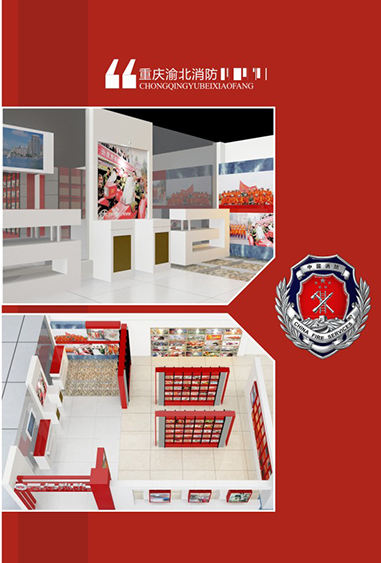 重慶渝北消防導(dǎo)視牌