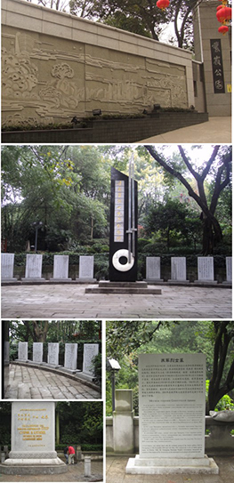 重慶鵝嶺公園景區(qū)導視圖