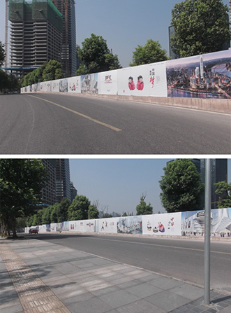 華城地產——銷售中心道路廣告