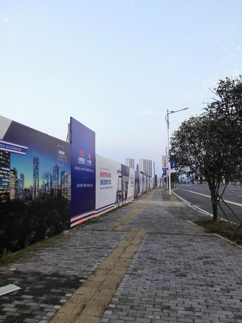 重慶摩圍擋墻體廣告設(shè)計(jì)