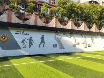 重慶大田灣小學(xué)戶外裝飾項(xiàng)目