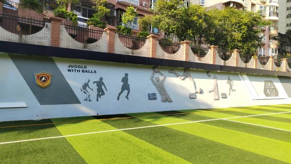 重慶大田灣小學(xué)戶外裝飾項目