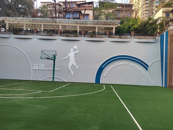 重慶大田灣小學(xué)戶外裝飾項目1